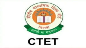 ctet admit card