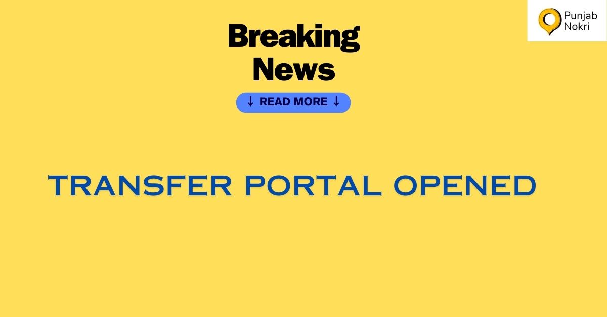 Teacher Transfer Portal Now Open