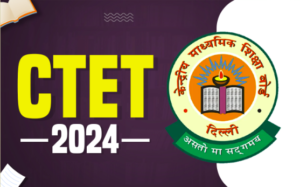 ctet 2024