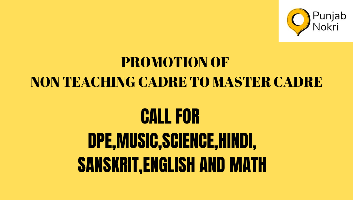 Call for Promotion of Non Teaching Cadre to Master Cadre