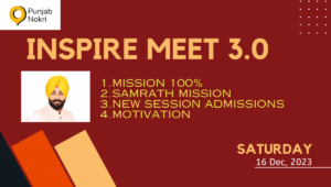 insprie meet 3.0