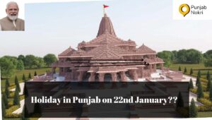 Holiday In punjab on 22nd January