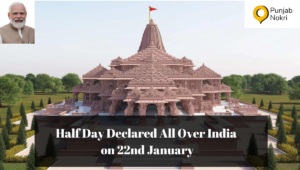 Half-Day-Declared-All-Over-India-on-22nd-January