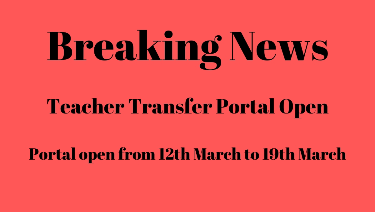 Teacher Transfer Portal Open