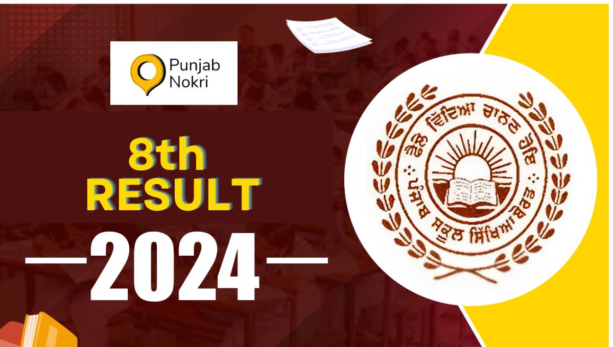 8TH RESULT PSEB 2024