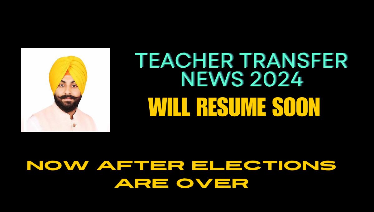 Teacher Transfer Portal Open News 2024