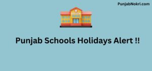 Punjab School Holidays News: Will there be extension in winter vacation for students?