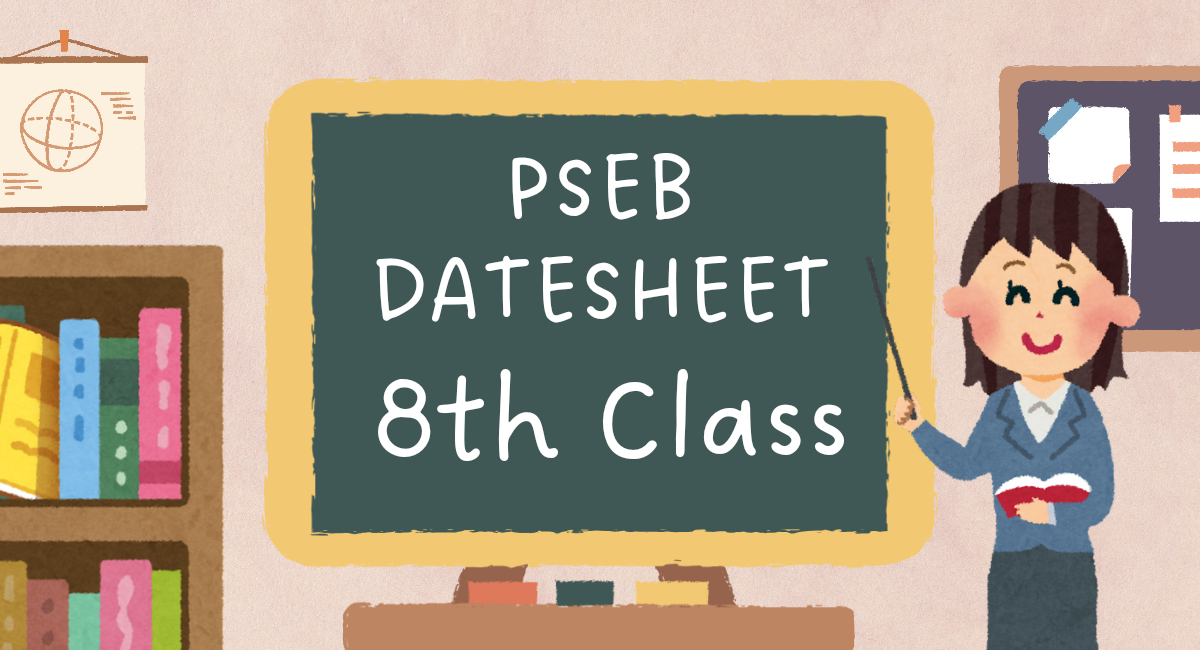 8th Pseb Datesheet 2025