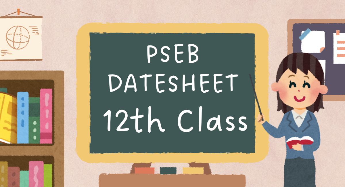 12th DATESHEET PSEB 2025