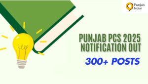 Punjab PCS Notification 2025