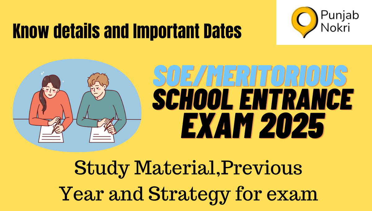 Meritorious Exam Date 2025 Punjab